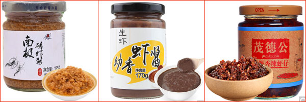 全自動蝦醬灌裝機(jī)樣品展示